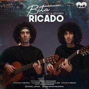 Raicado – Bita