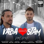 Samo Band – Vabastam