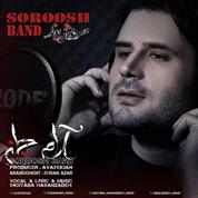 Soroosh Band – Aram E Jan