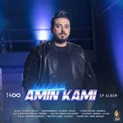 Amin Kami – Nafas