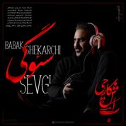 Babak Shekarchi – Sevgi