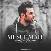 Garsha Rezaei – Mesle Mah