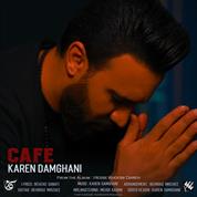 Karen Damghani – Cafe