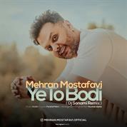 Mehran Mostafavi – Ye To Bodi (Dj Sonami Remix)
