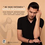 Mirka Mohammadi – Be Yade Fatemeh