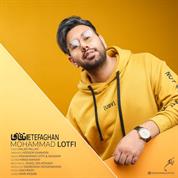 Mohammad Lotfi – Etefaghan