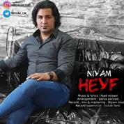Niyam – Heyf