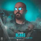 Shakib – Almas