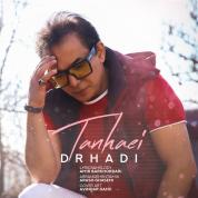 Dr Hadi – Tanhaei