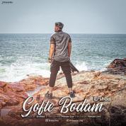 Ershad – Gofte Bodam