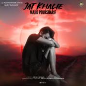 Majid Pour Sharif – Jat Khalie