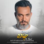 Mojtaba Bazrafshan – Jadeh