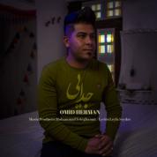 Omid Herman – Jodaei
