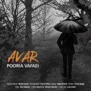 Pooria Vafaei – Avar Pooria Vafaei – Avar