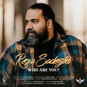 Reza Sadeghi – To Ki Hasti (New Version)