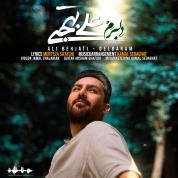 Ali Behjati – Delbaram