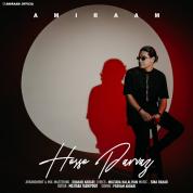 Amiraam – Hesse Parvaz
