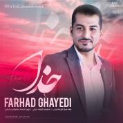 Farhad Ghayedi – Khoda