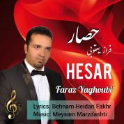 Faraz Yaghoubi – Hesar
