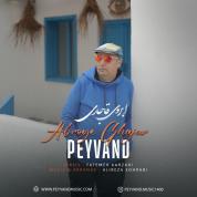 Peyvand – Abrooye Ghajari