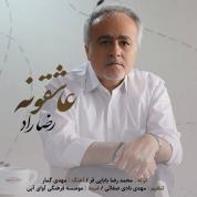 Reza Raad – Asheghoone