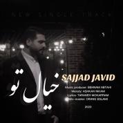 Sajjad Javid – Khiale To