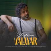 Valayar – Nafasam