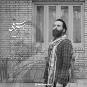 Yaser Samiei – Az Azadi