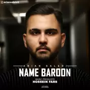 Arian Salehi – Name Baroon