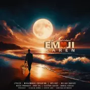 Karen – Emoji