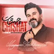 Meysam Farkhondeh – Chishat