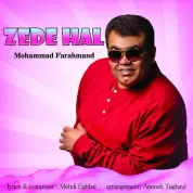 Mohammad Farahmand – Zede Hal