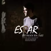 Peyman Babaei – Esrar