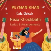 Peyman Khan – Gole Orkide