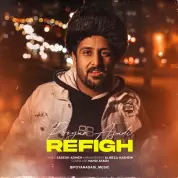 Pouyan Asadi – Refigh