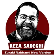 Reza Sadeghi – Zuraki Nakhand (New Version)