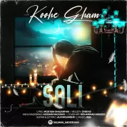 Sali – Koohe Gham