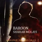 Shahab Mollayi – Baroon