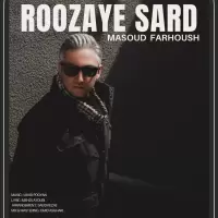 Masoud Farhoush