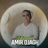 Amir Ojagh – Majnoon