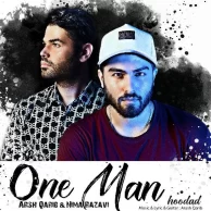 Arash Qarib – Ye Mard (Ft Nima Razavi)