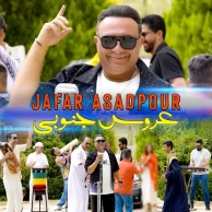 Jafar Asadpour – Aroose Jonoubi