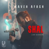 Kaveh Afagh – Shaal (Live In Tehran 2024)
