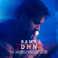 Rama – DHN Rama – DHN