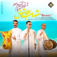 Majid Pour Sharif