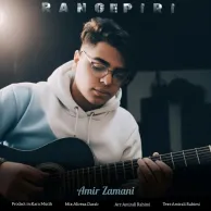 Amir Zamani – Range Piri