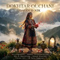 Davoud Nik – Dokhtar Quchani Davoud Nik – Dokhtar Quchani