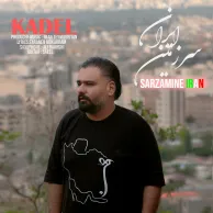 Kadel – Sarzamin Iran