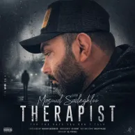 Masoud Sadeghloo – Therapist