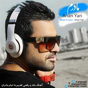 Arian Yari – Maadaram